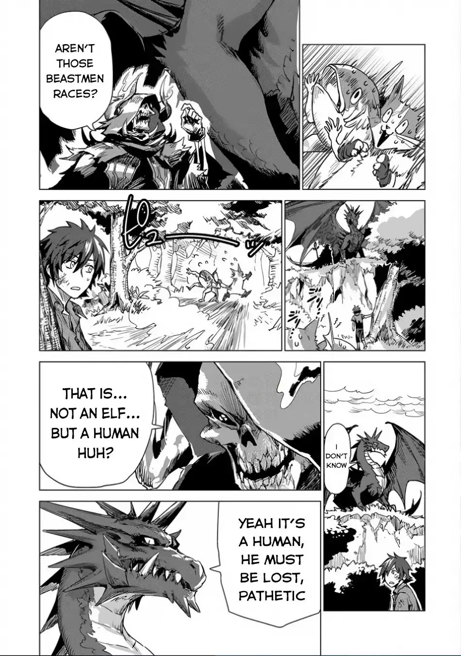 Sono mono. Nochi ni... Chapter 1 14